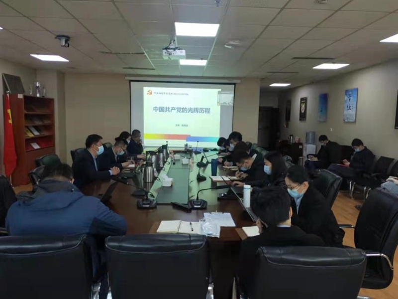 365英国上市公司(集团)官方网站-Global Platform