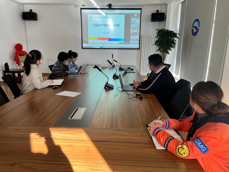 365英国上市公司(集团)官方网站-Global Platform