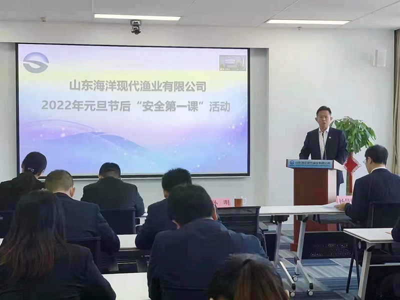 365英国上市公司(集团)官方网站-Global Platform