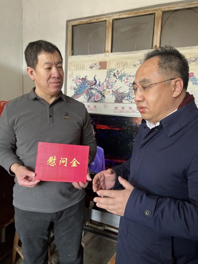 365英国上市公司(集团)官方网站-Global Platform