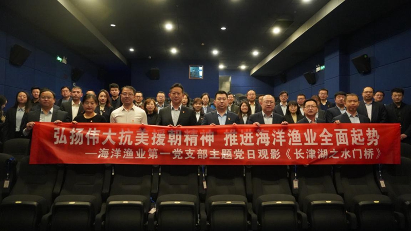 365英国上市公司(集团)官方网站-Global Platform