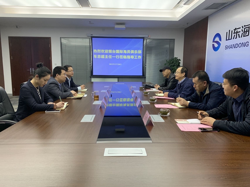 365英国上市公司(集团)官方网站-Global Platform