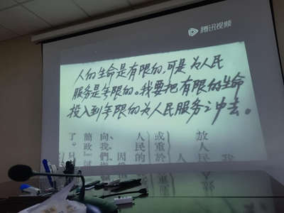 365英国上市公司(集团)官方网站-Global Platform