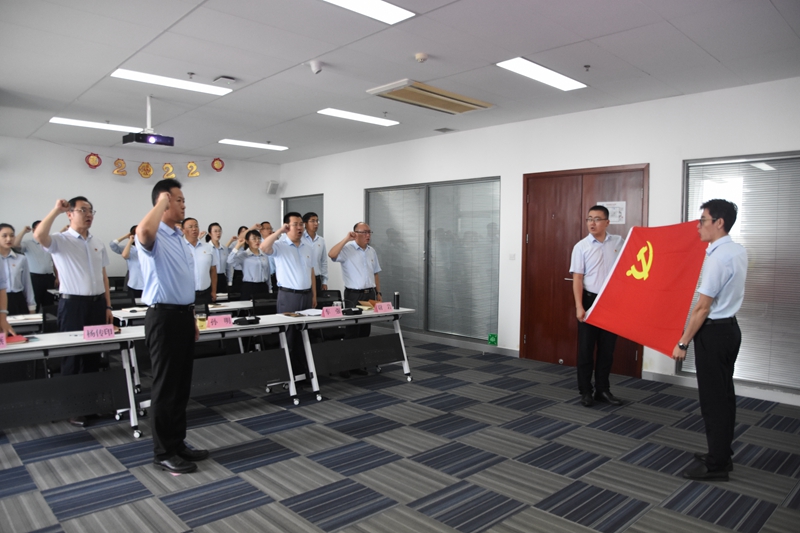 365英国上市公司(集团)官方网站-Global Platform