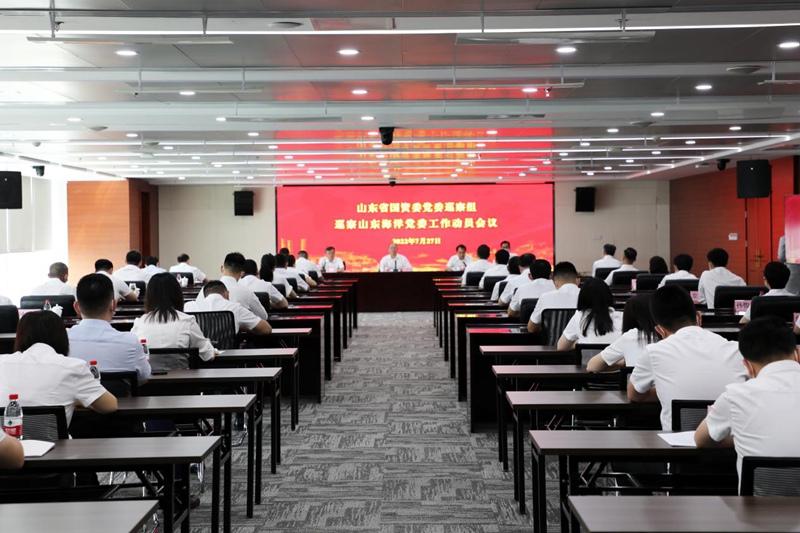 365英国上市公司(集团)官方网站-Global Platform