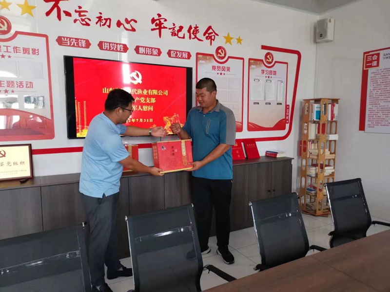 365英国上市公司(集团)官方网站-Global Platform