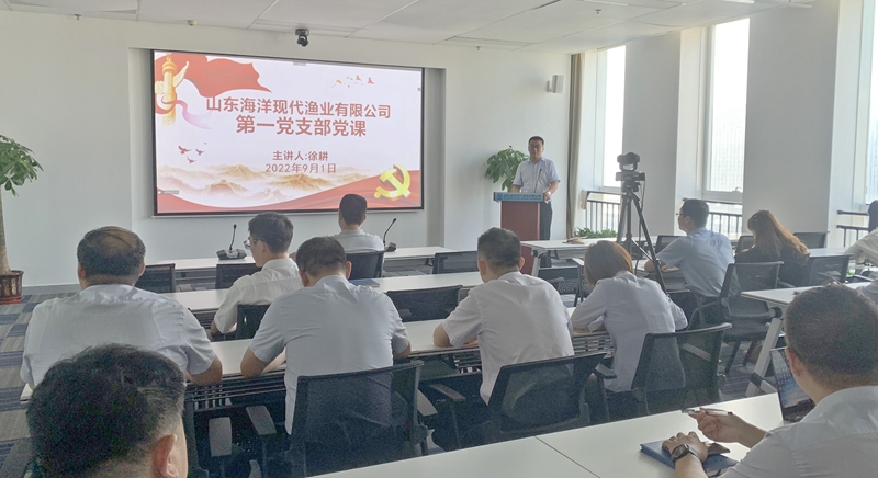 365英国上市公司(集团)官方网站-Global Platform