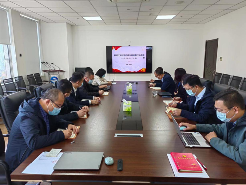 365英国上市公司(集团)官方网站-Global Platform