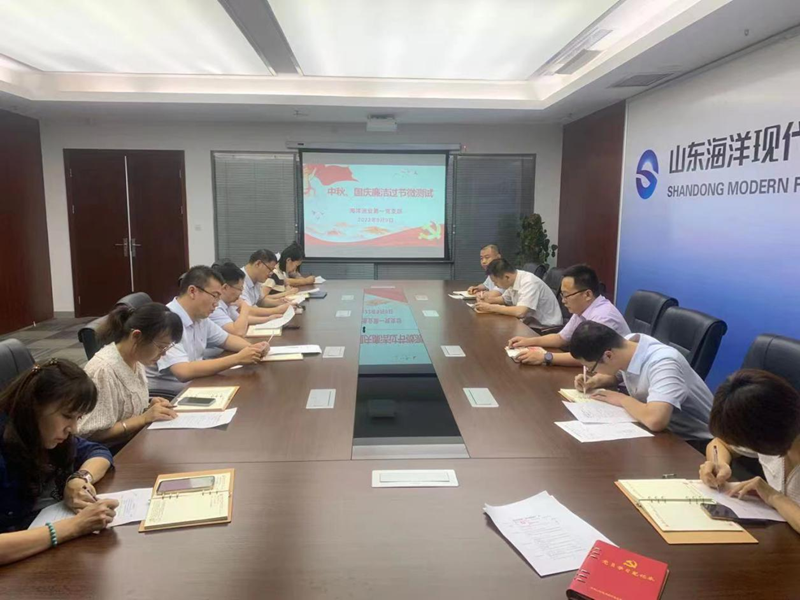 365英国上市公司(集团)官方网站-Global Platform