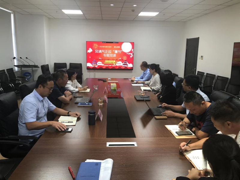 365英国上市公司(集团)官方网站-Global Platform