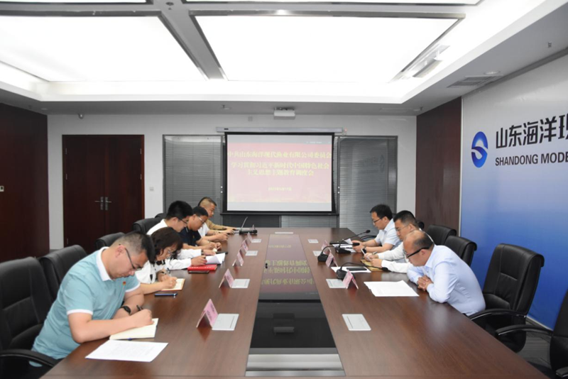 365英国上市公司(集团)官方网站-Global Platform