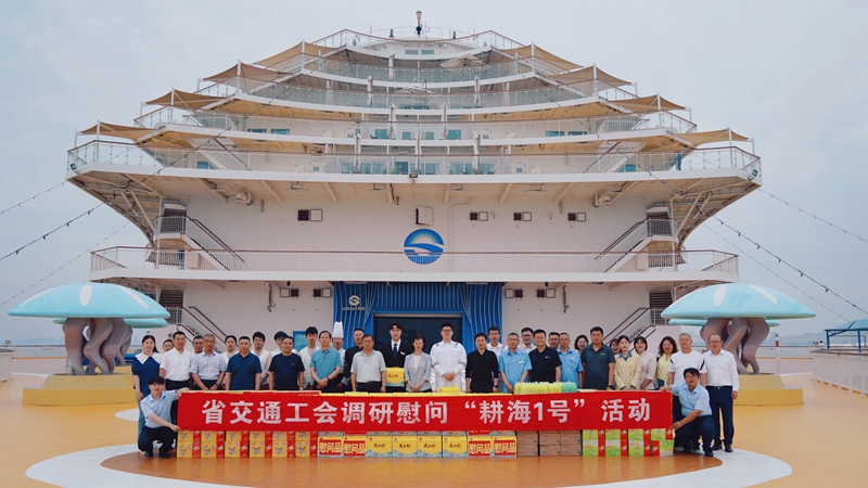 365英国上市公司(集团)官方网站-Global Platform