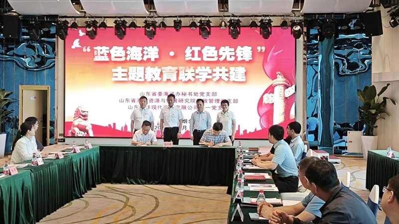 365英国上市公司(集团)官方网站-Global Platform