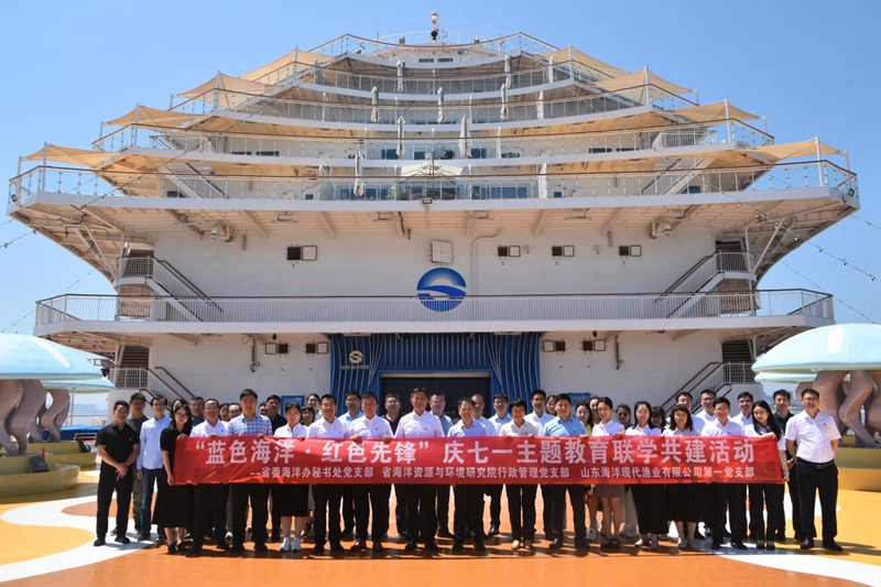 365英国上市公司(集团)官方网站-Global Platform