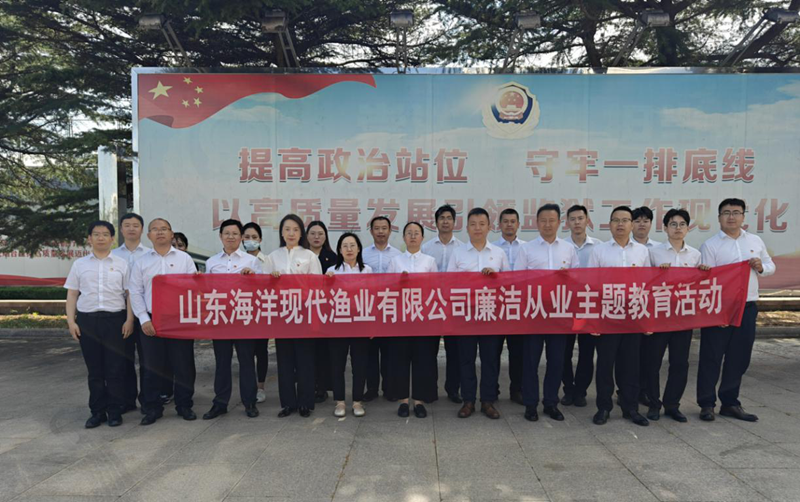 2406080817087chrv 365英国上市公司(集团)官方网站-Global Platform