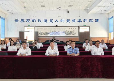 365英国上市公司(集团)官方网站-Global Platform