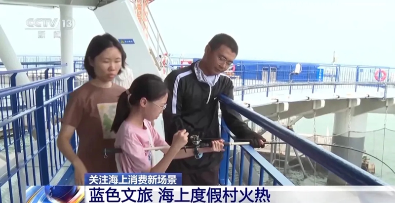 365英国上市公司(集团)官方网站-Global Platform