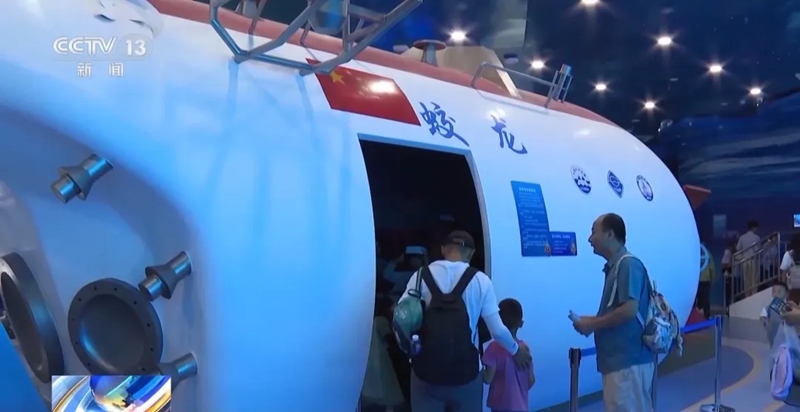 365英国上市公司(集团)官方网站-Global Platform