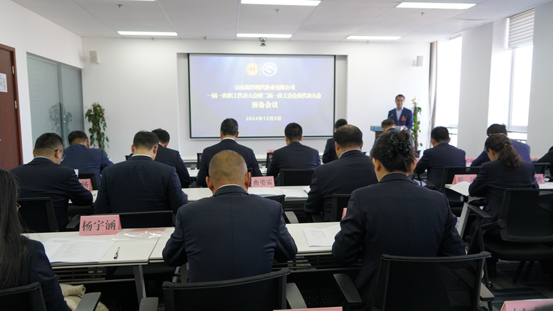 365英国上市公司(集团)官方网站-Global Platform