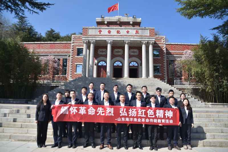 250403093054xdgqc 365英国上市公司(集团)官方网站-Global Platform