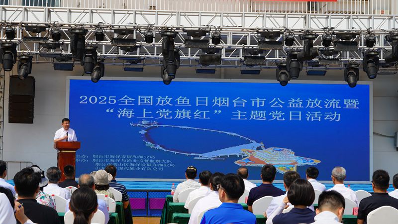 365英国上市公司(集团)官方网站-Global Platform