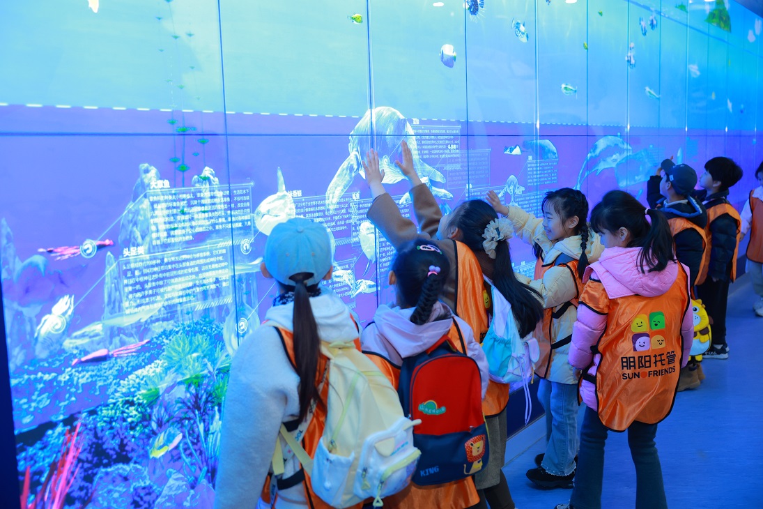 365英国上市公司(集团)官方网站-Global Platform