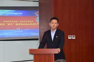 190528145844jvtpz_320x213