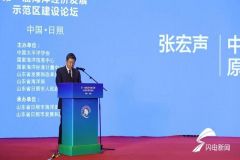 190530153905gw2aq_240x160