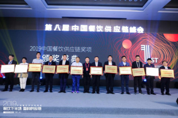 190604203257lfnxv_360x240