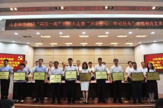 190703165844192mf_320x213