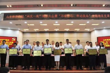 190703165844192mf_360x240