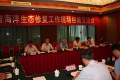 190814092256l9xqi_240x160