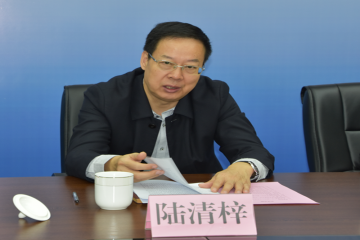 191021124655a501s_360x240