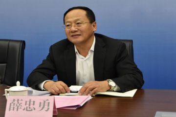 191206170410870y9_360x240