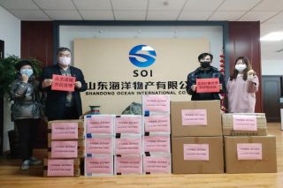 200214143446fnzw0_320x213