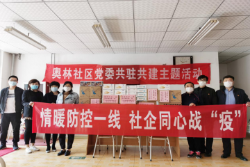 200506150441ne2rt_360x240