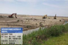 200624224455dtkbn_240x160