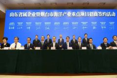 200730130832ao7i8_240x160