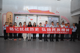 200921190312fkgod_320x213