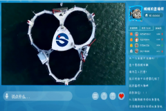 201123083918ah3ov_240x160