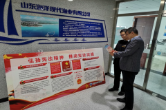 201223103257szal1_240x160