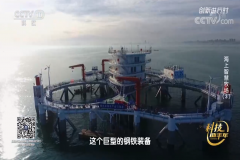 210215204126skt8d_240x160