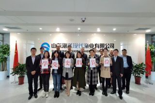 210409103434z2ifw_320x213