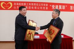 210421105120tko0l_240x160