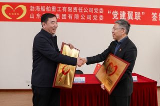 210421105120tko0l_320x213