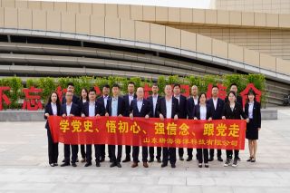 210621165421461rc_320x213