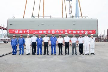 2107301155306uefa_360x240