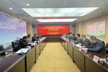 211224194801zgyu2_360x240