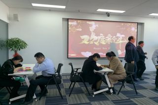 220104161839g64ef_320x213