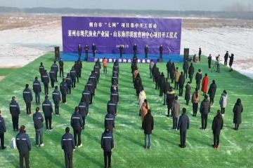 220217115157r0hl9_360x240